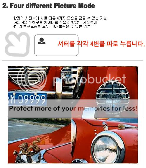 Picture2-2.jpg picture by khloe3074k