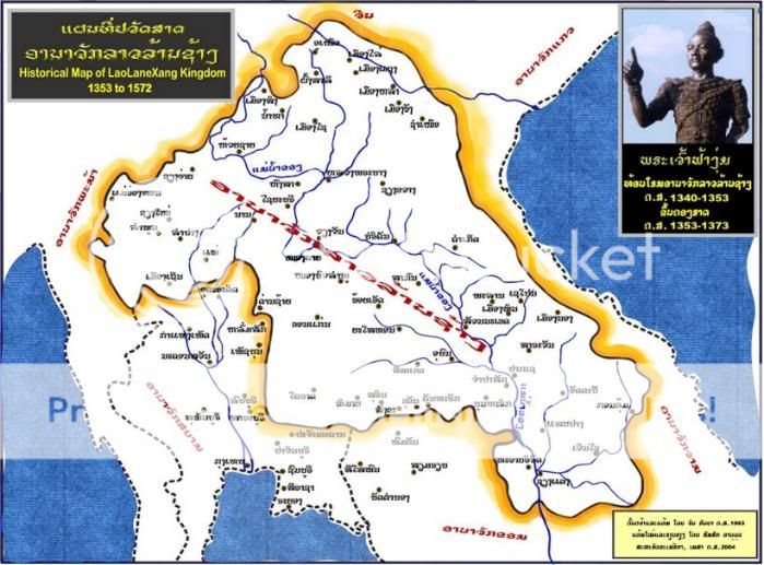 Lan Xang JungleKey.fr Wiki